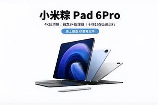 188bet官网app下载